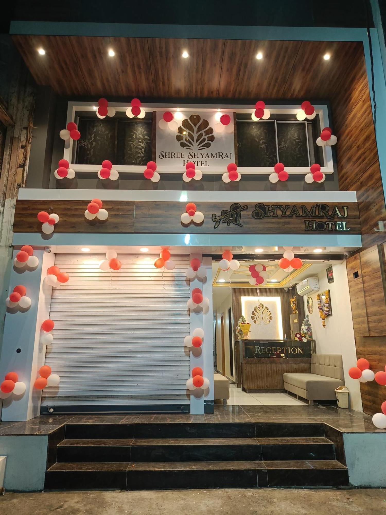 Shree Shyamraj Hotel Ujjain Exteriör bild